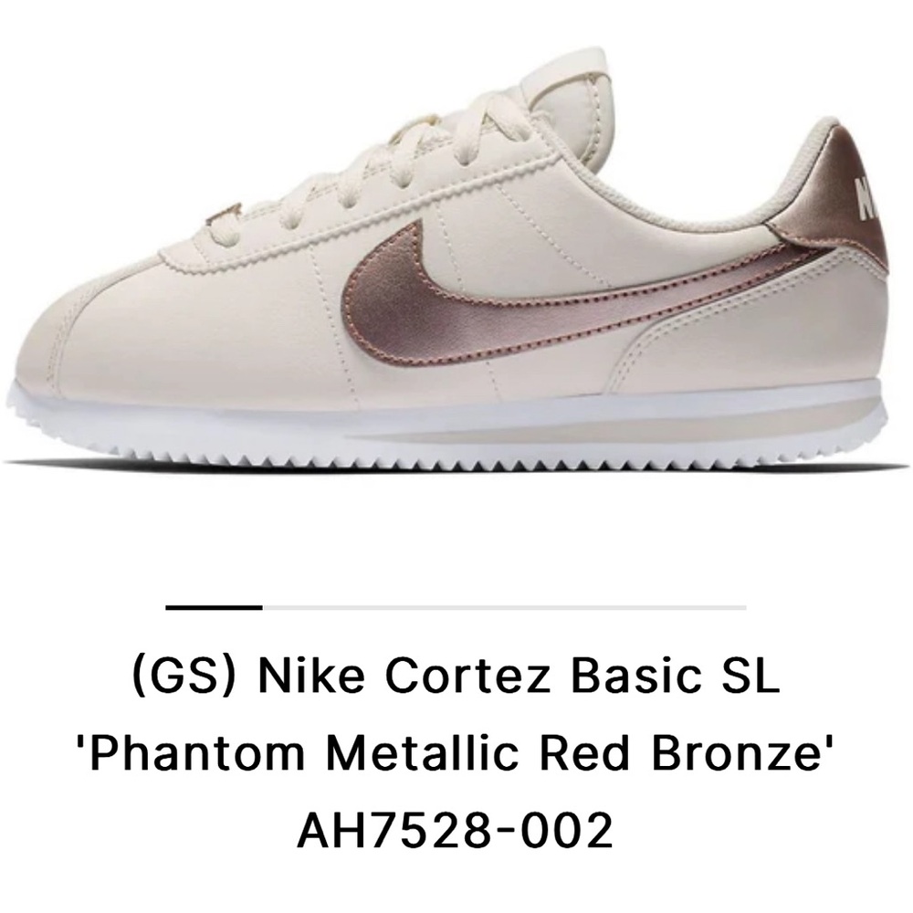 (GS) Nike Cortez Basic SL 'Phantom Metallic Red Bronze